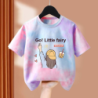 Girls Tie-Dye Short Sleeve T-Shirt New Fashion Summer Children's Clothes for Girls Casual Top Trendy