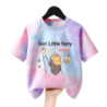 Girls Tie-Dye Short Sleeve T-Shirt New Fashion Summer Children's Clothes for Girls Casual Top Trendy