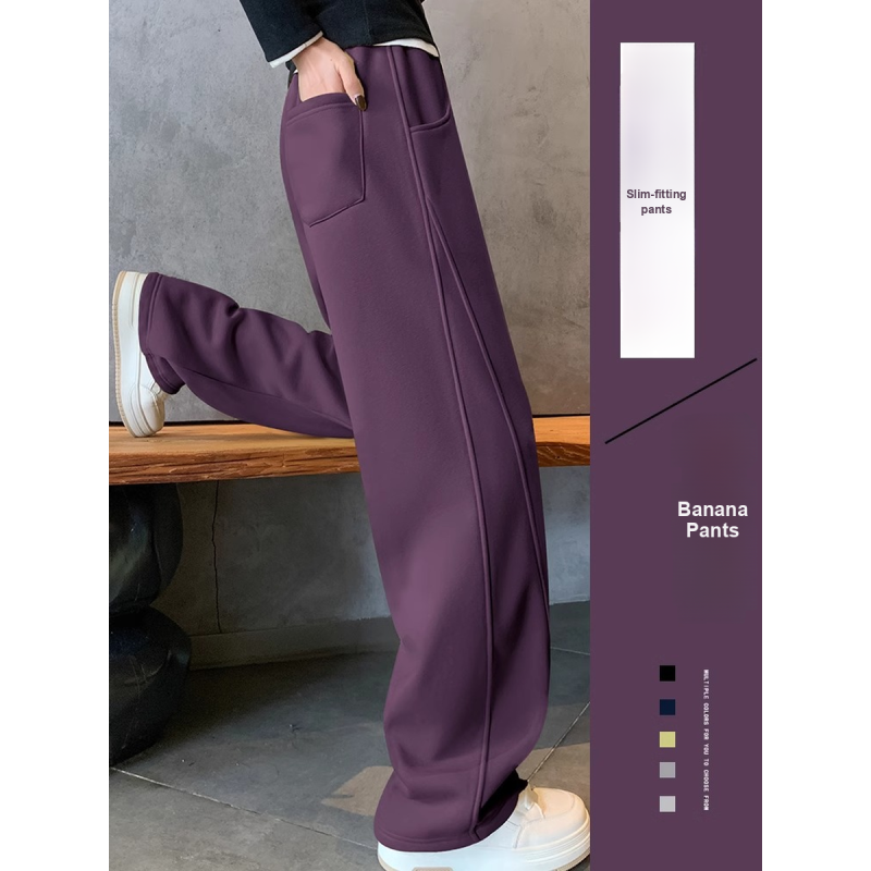 Dark Plum Banana Wide Leg Pants Women Winter Fall Long Sleeve High Waist Fleece Joggers