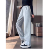 Dark Plum Banana Wide Leg Pants Women Winter Fall Long Sleeve High Waist Fleece Joggers
