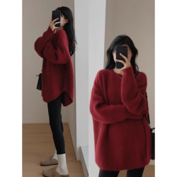 Pink Crewneck Sweater Women's New Fall Outfit Korean Style Atmosphere Aesthetic Top